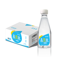 125ppm去氘水